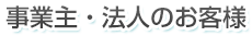 谷̳ˡͤΤ