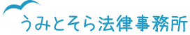 ߤȤˡΧ̳