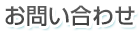 䤤碌