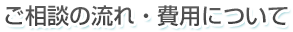 ̤ή졦ѤˤĤ