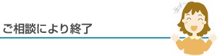 ̤ˤ꽪λ