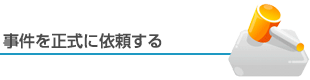 ˰ꤹ