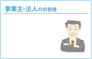 ȼ硦ˡͤΤ