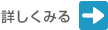 ܤϤ