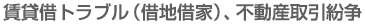 ߼ڥȥ֥ʼϼڲȡˡưʶ