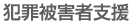 ȺﳲԻٱ