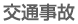 ̻