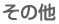 Τۤ