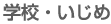 ع